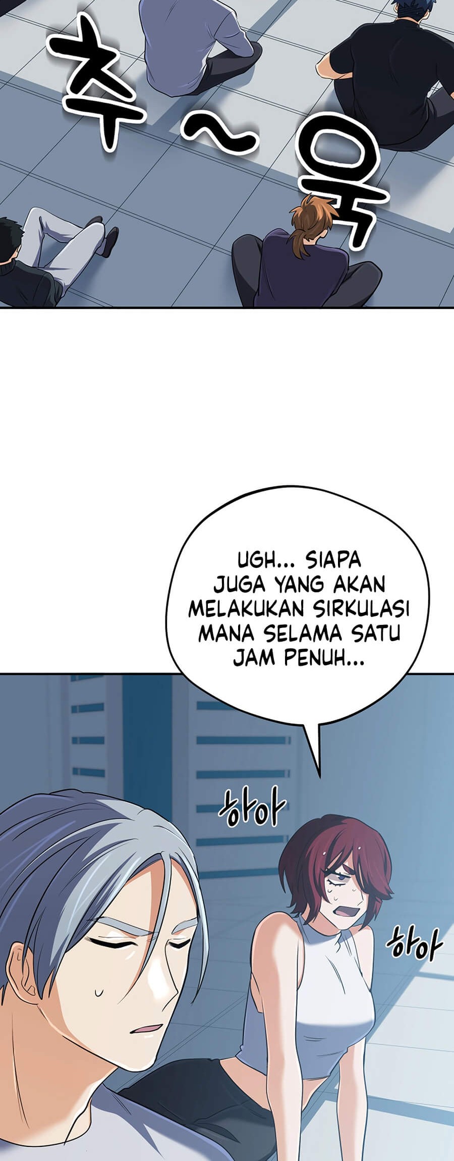 The Return of the Mythical Archmage Chapter 58 Gambar 32