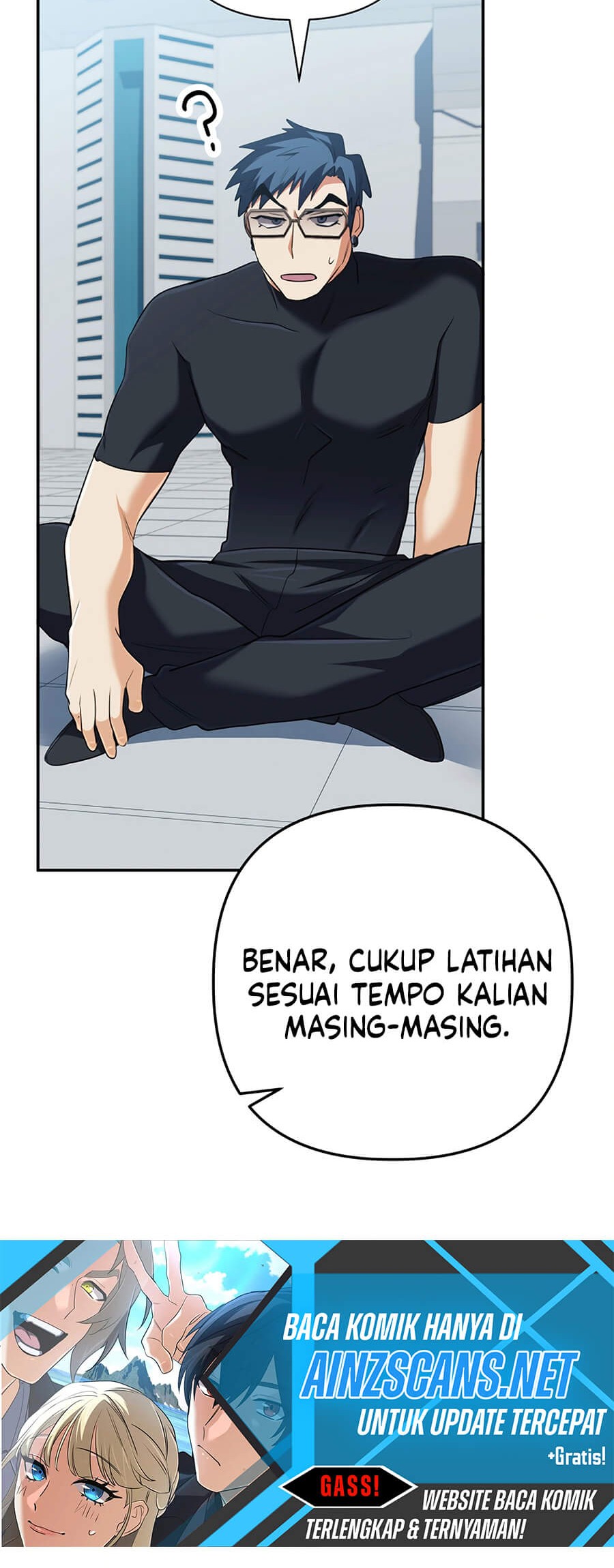 The Return of the Mythical Archmage Chapter 58 Gambar 42