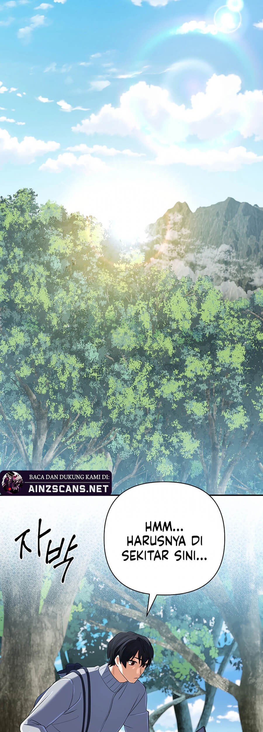 The Return of the Mythical Archmage Chapter 58 Gambar 49