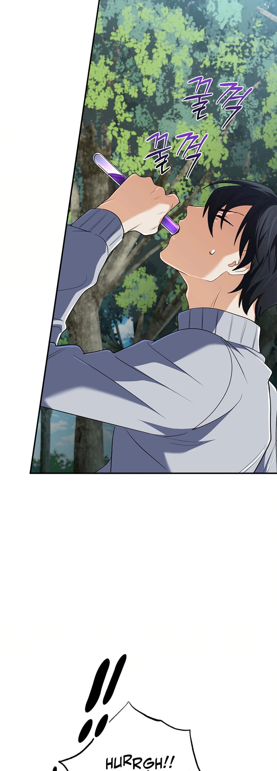 The Return of the Mythical Archmage Chapter 58 Gambar 59