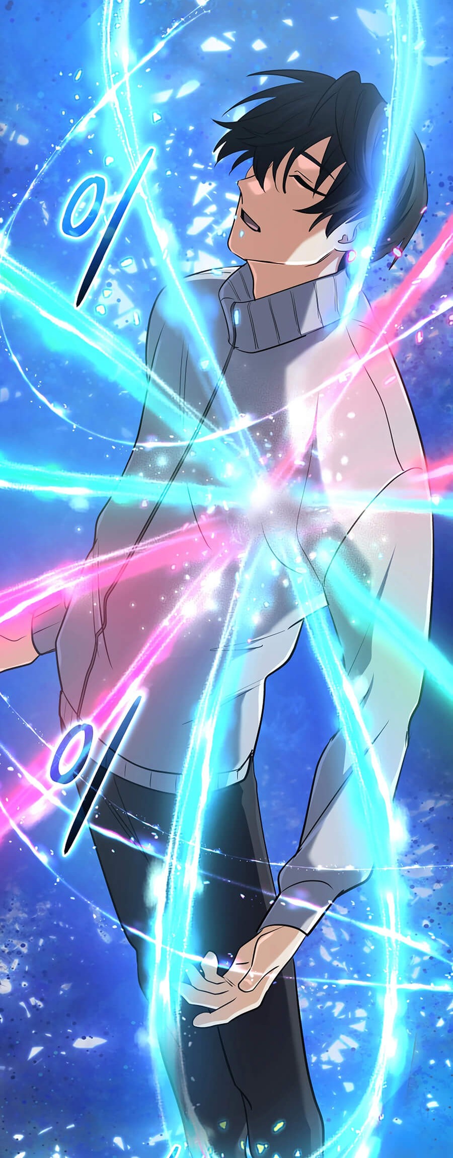 The Return of the Mythical Archmage Chapter 58 Gambar 62