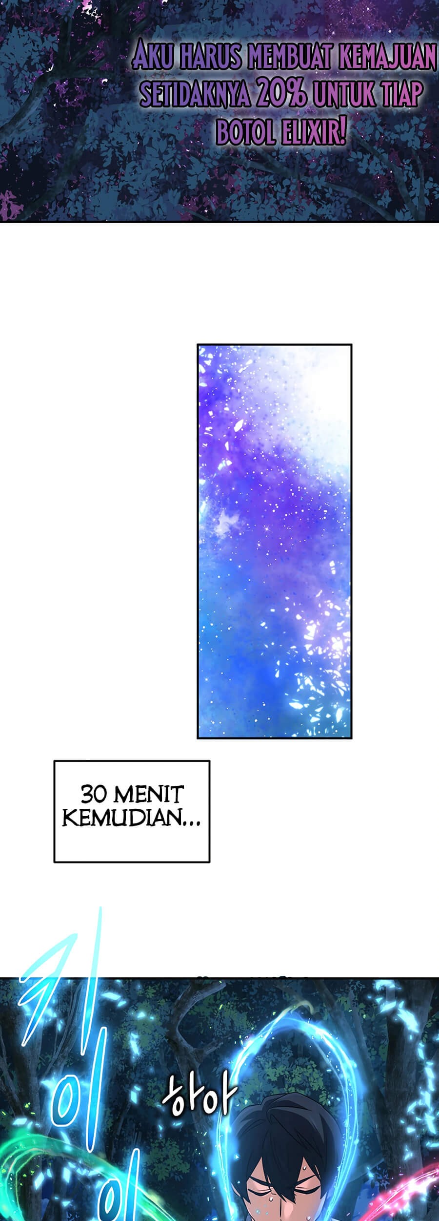 The Return of the Mythical Archmage Chapter 58 Gambar 69