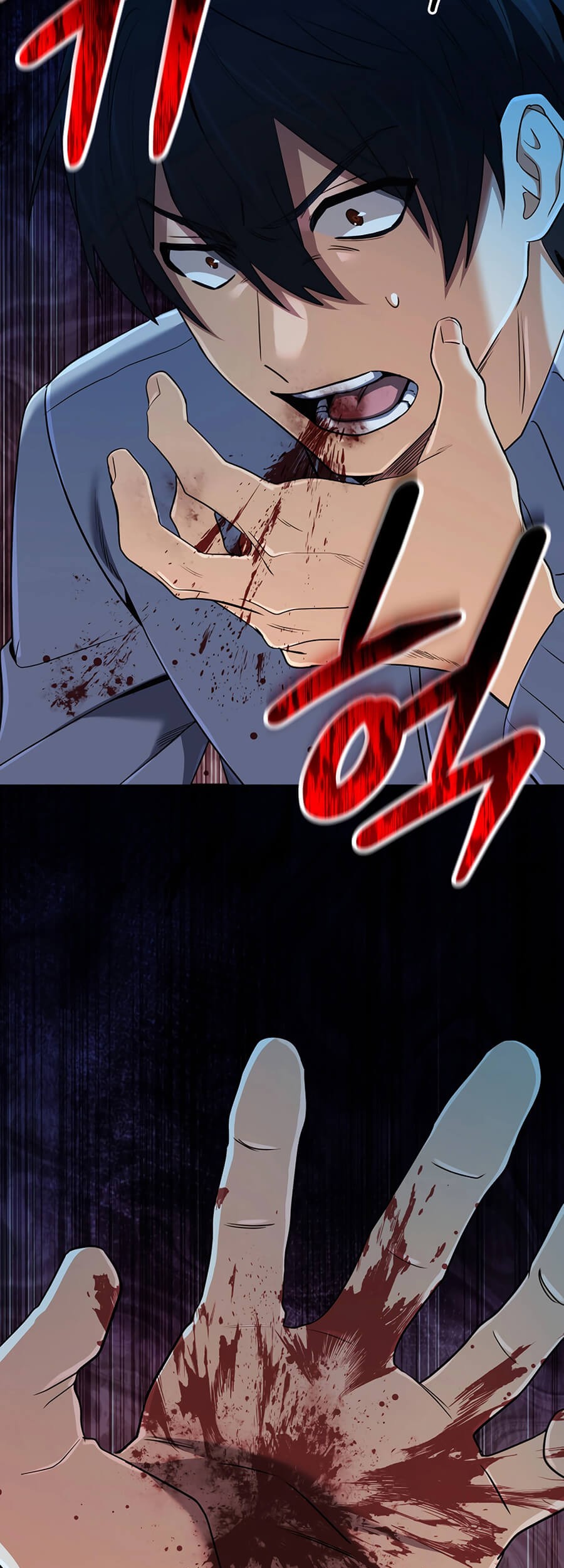 The Return of the Mythical Archmage Chapter 58 Gambar 71