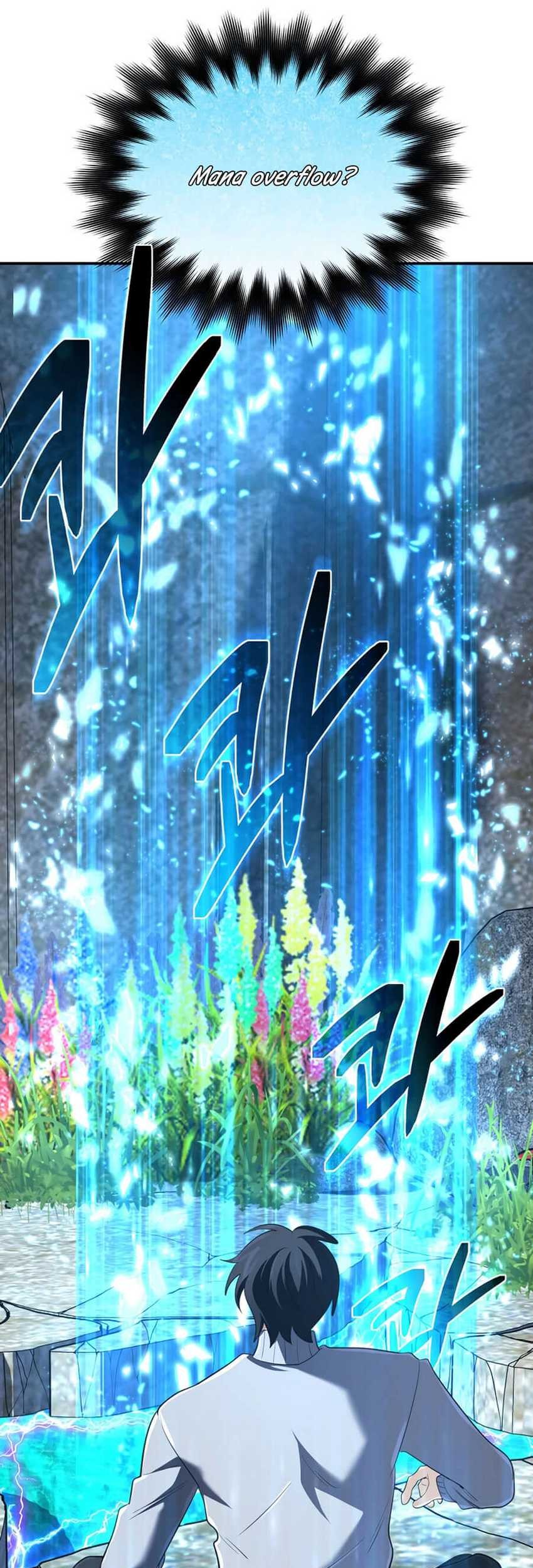 The Return of the Mythical Archmage Chapter 59 Gambar 43