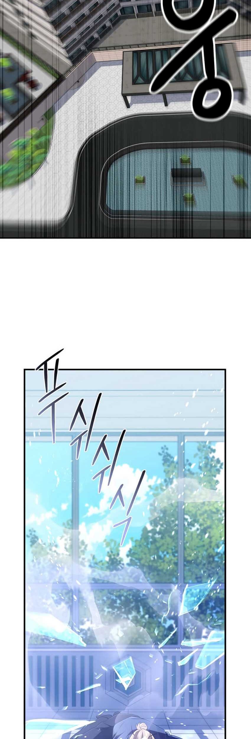 The Return of the Mythical Archmage Chapter 59 Gambar 75