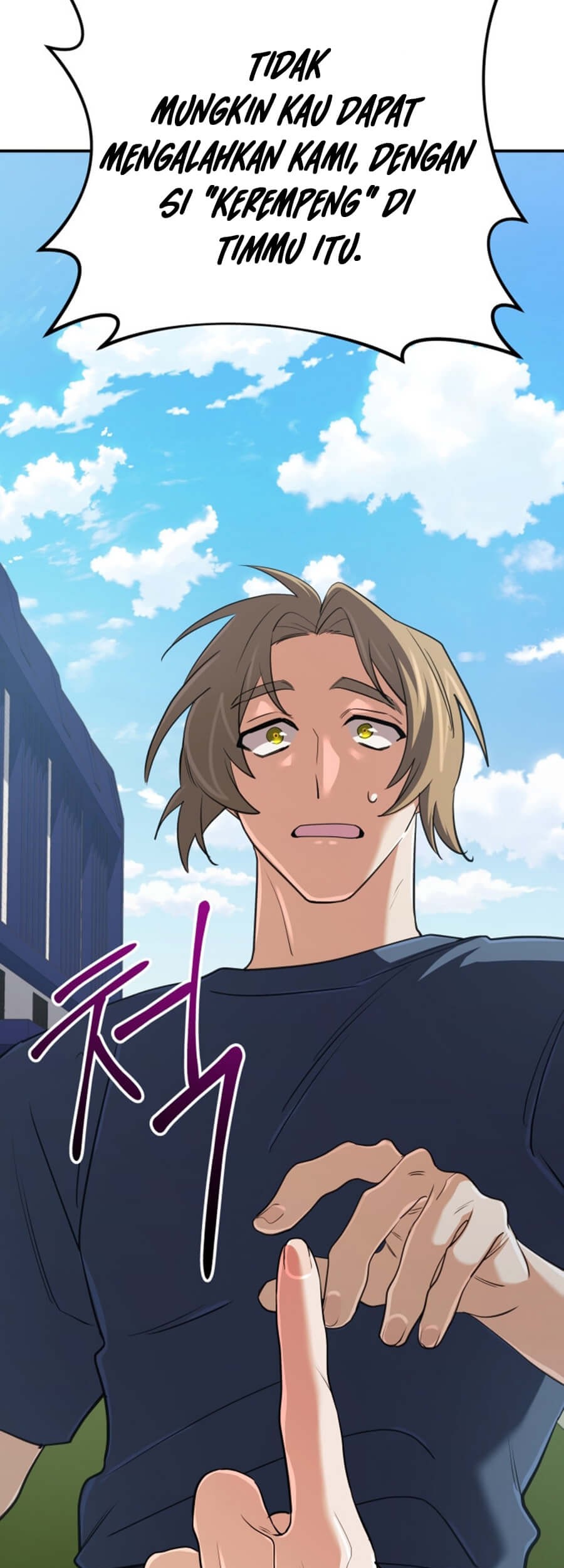 The Return of the Mythical Archmage Chapter 50 Gambar 61