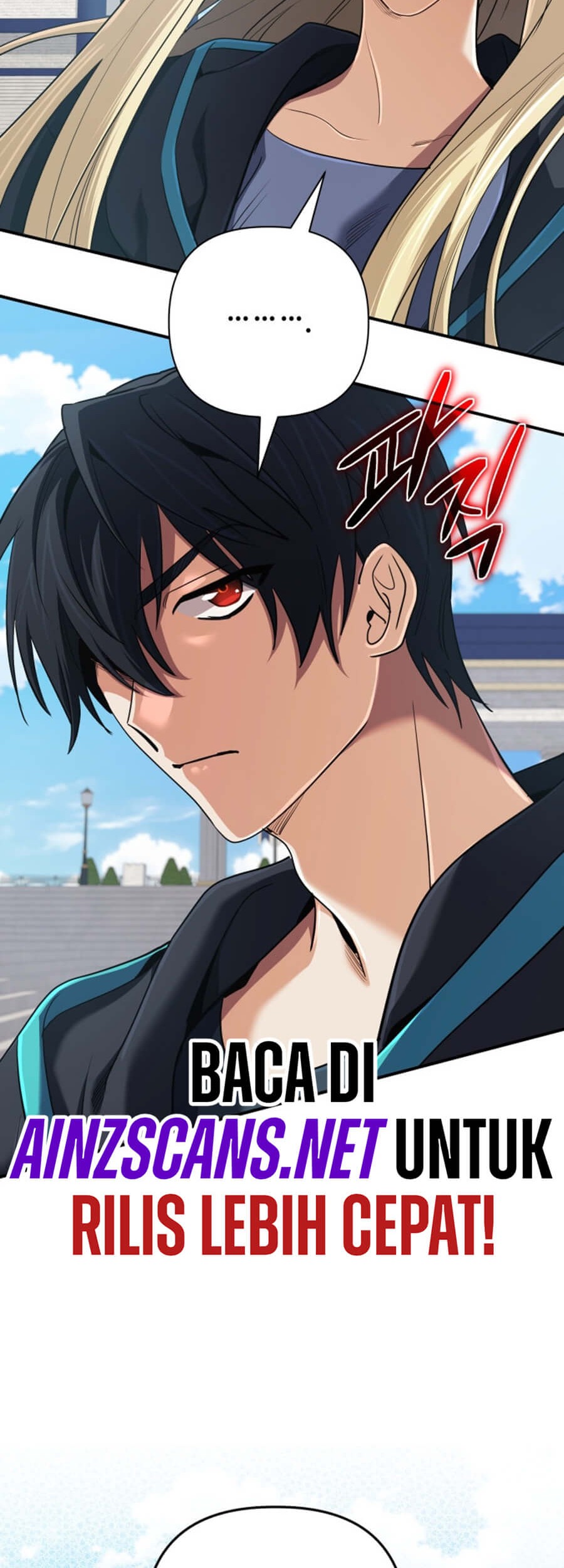 The Return of the Mythical Archmage Chapter 50 Gambar 64