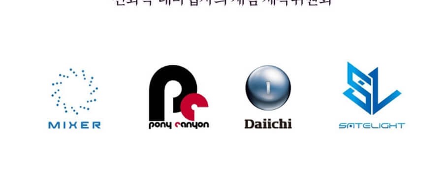 The Return of the Mythical Archmage Chapter 50 Gambar 73