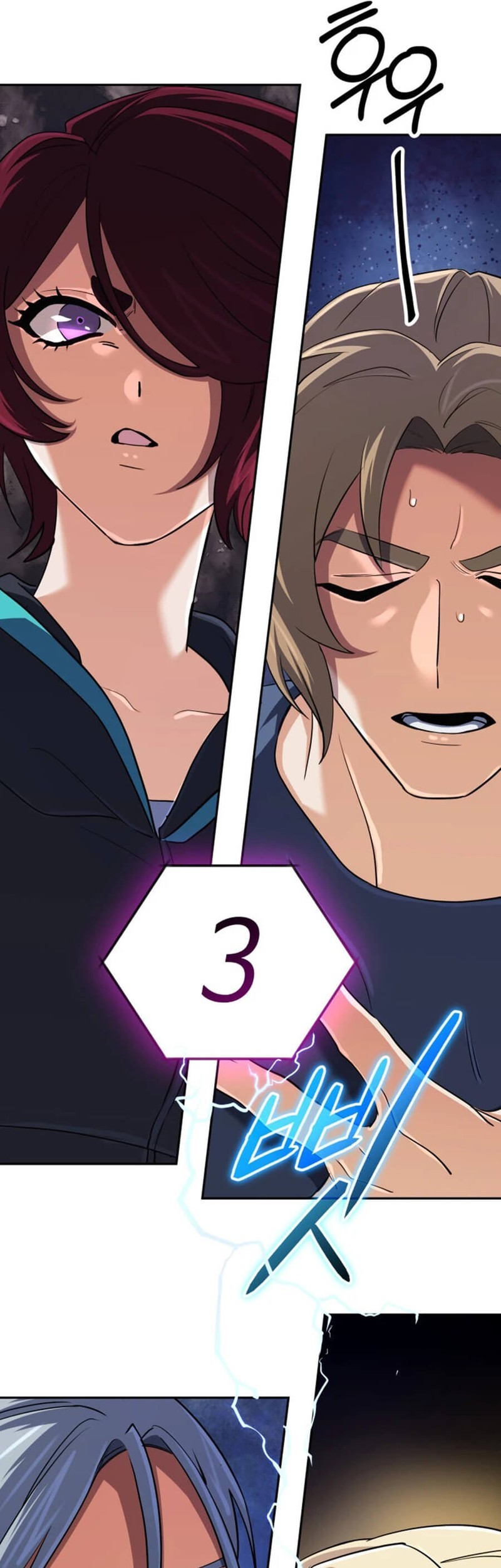 The Return of the Mythical Archmage Chapter 51 Gambar 41