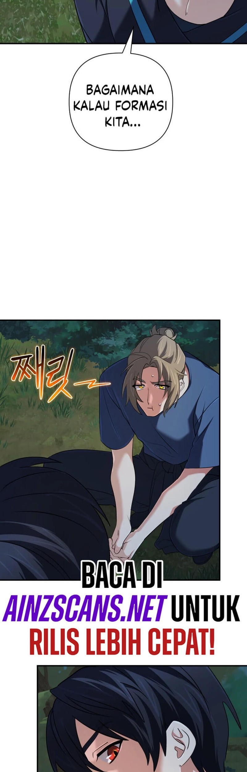 The Return of the Mythical Archmage Chapter 51 Gambar 22