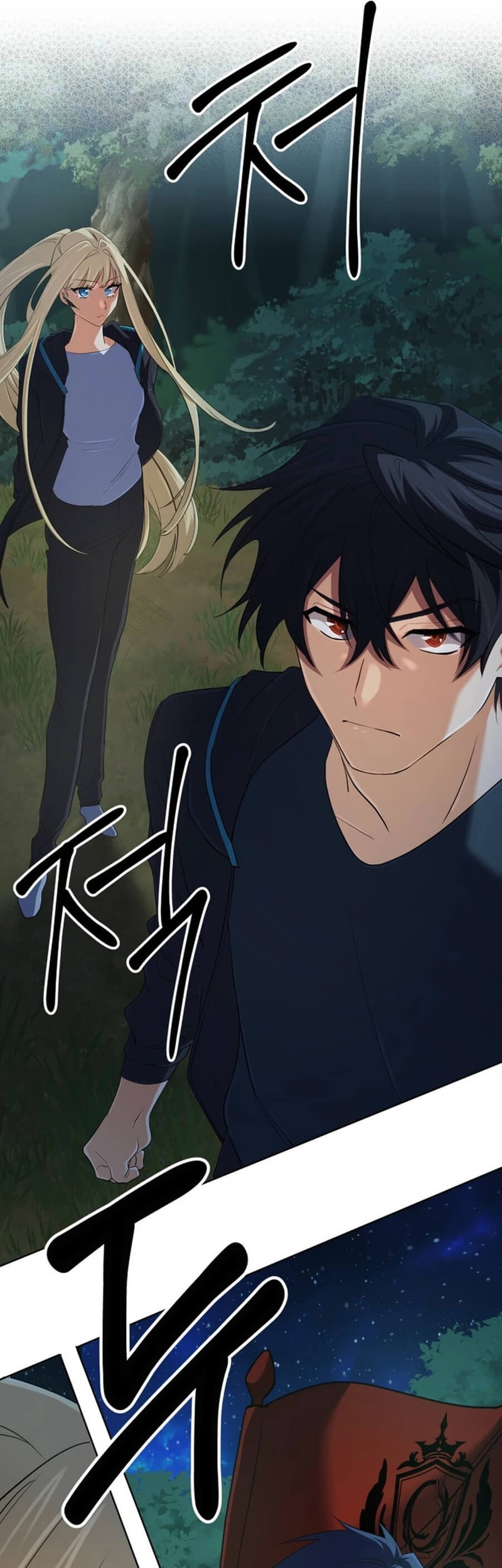 The Return of the Mythical Archmage Chapter 52 Gambar 48