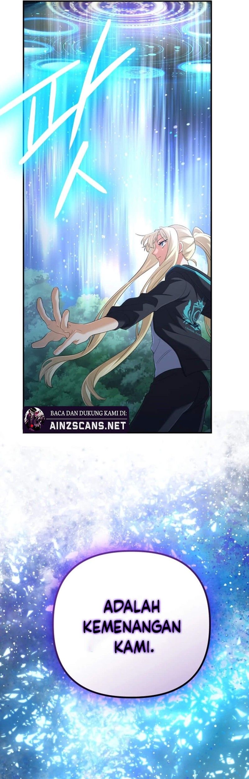 The Return of the Mythical Archmage Chapter 52 Gambar 64