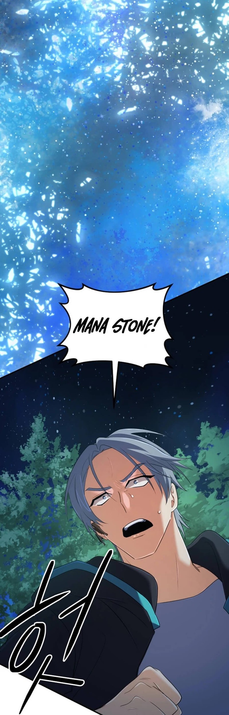 The Return of the Mythical Archmage Chapter 52 Gambar 65