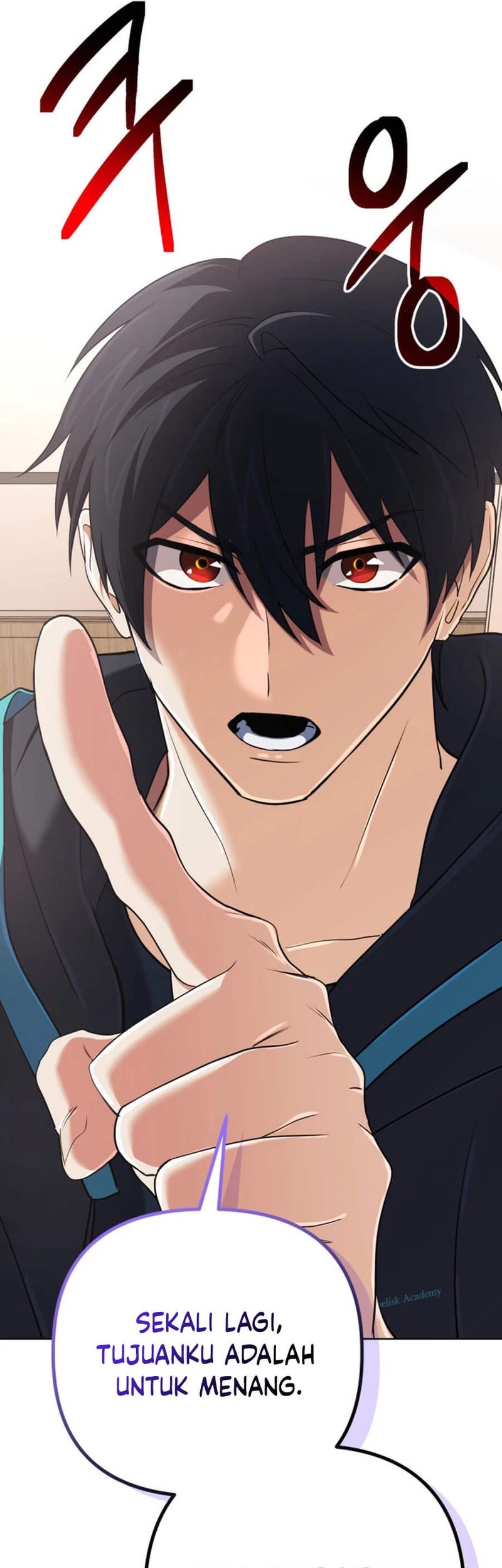 The Return of the Mythical Archmage Chapter 53 Gambar 48