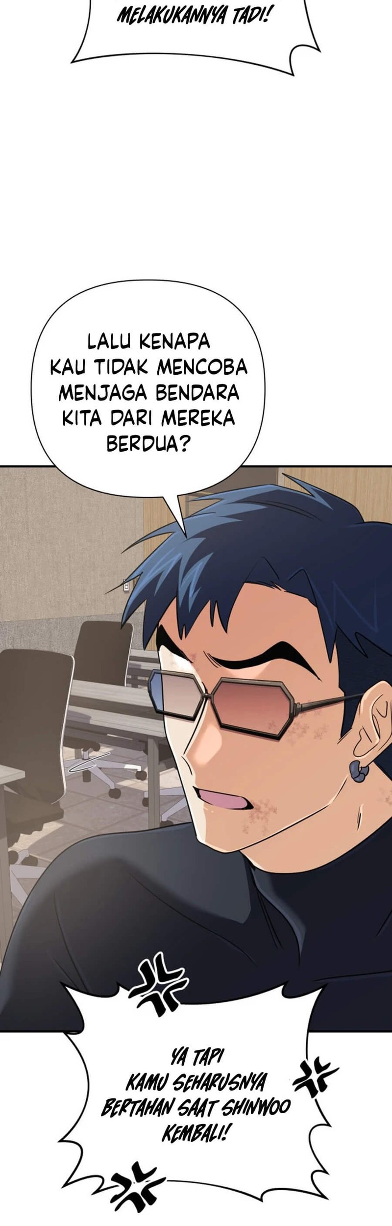 The Return of the Mythical Archmage Chapter 53 Gambar 7