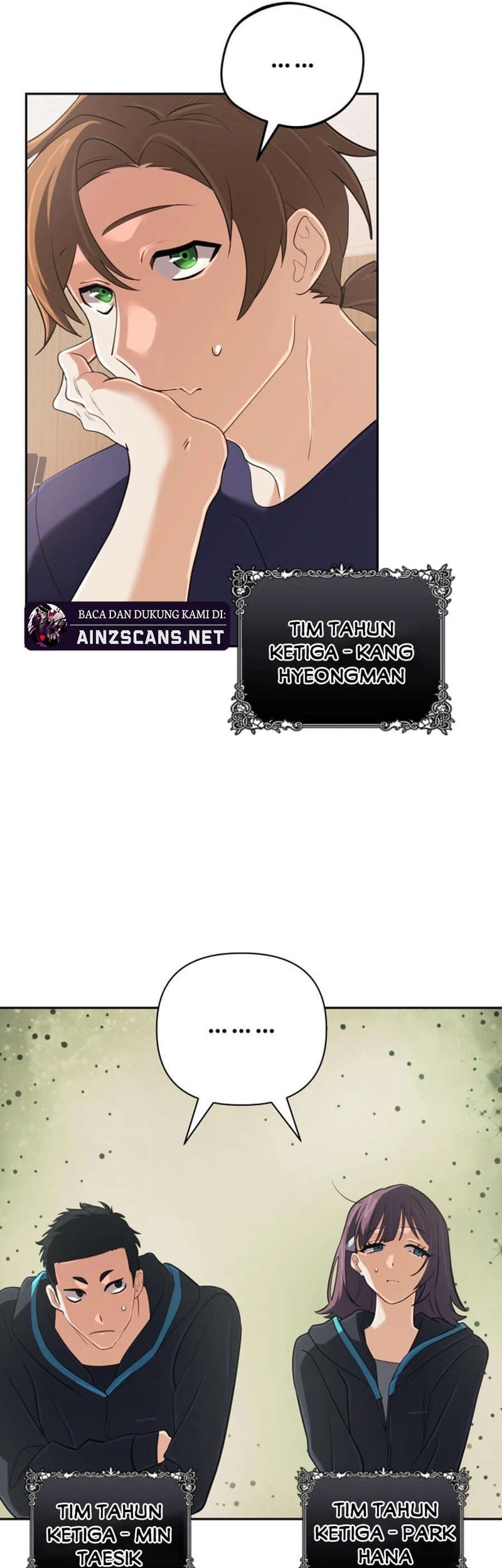 The Return of the Mythical Archmage Chapter 53 Gambar 13