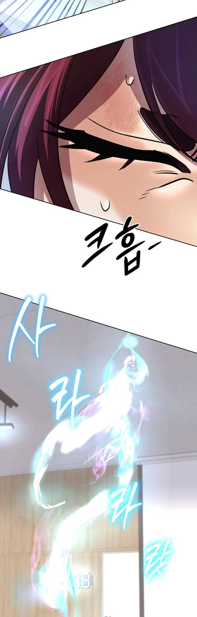 The Return of the Mythical Archmage Chapter 53 Gambar 34