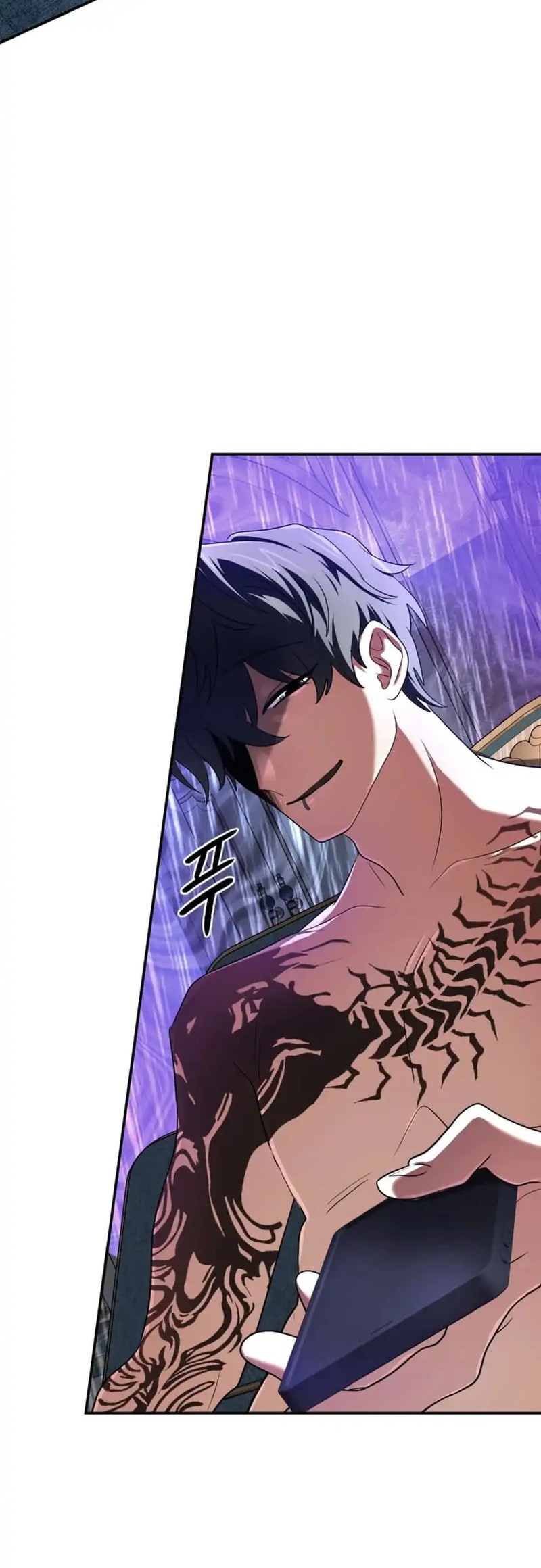 The Return of the Mythical Archmage Chapter 64 Gambar 45