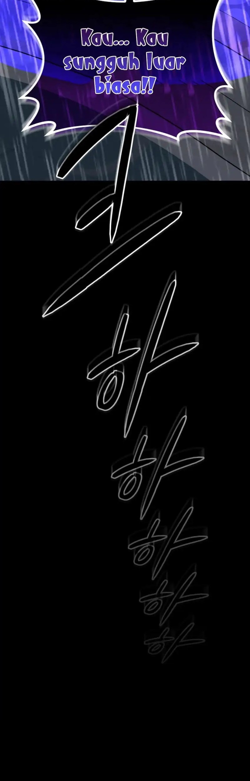 The Return of the Mythical Archmage Chapter 64 Gambar 51