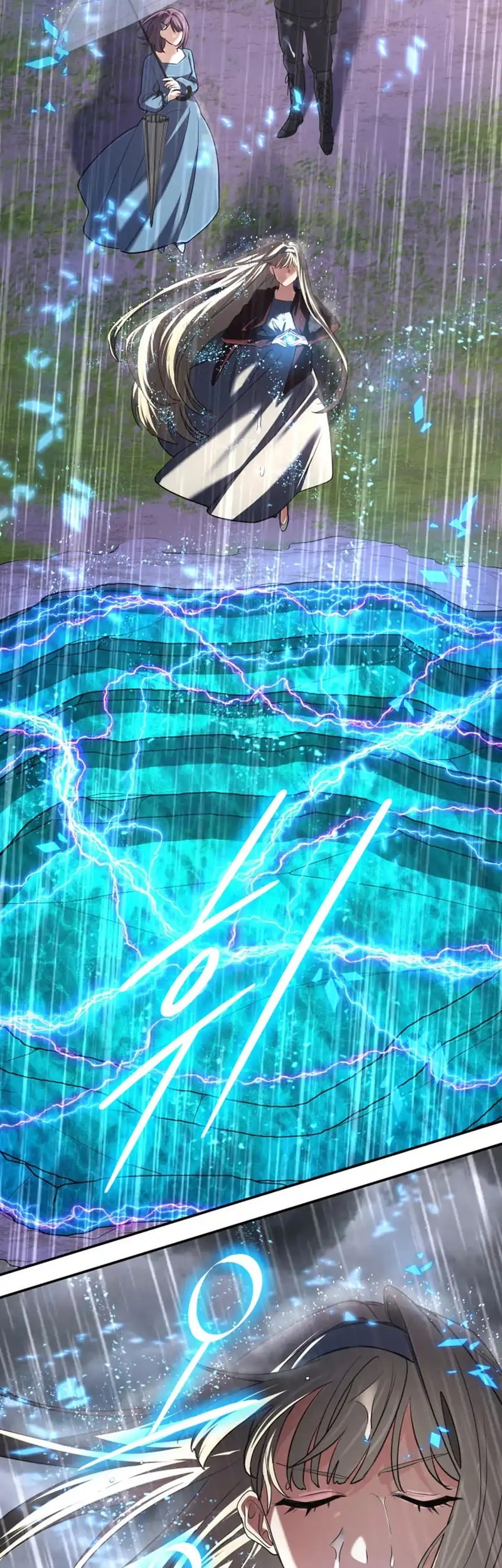 The Return of the Mythical Archmage Chapter 64 Gambar 53