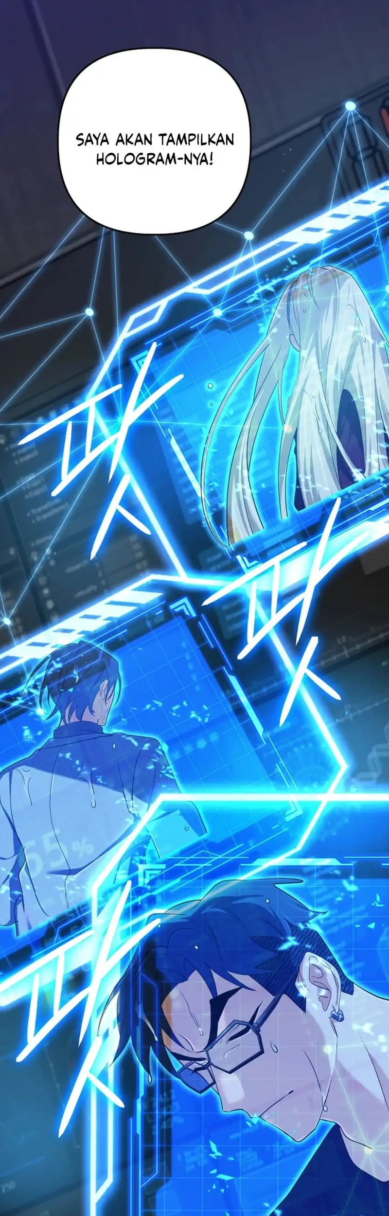 The Return of the Mythical Archmage Chapter 64 Gambar 61