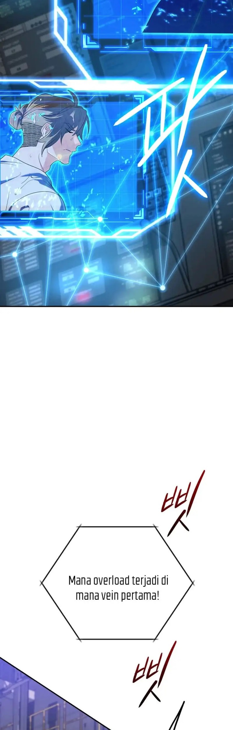 The Return of the Mythical Archmage Chapter 64 Gambar 62