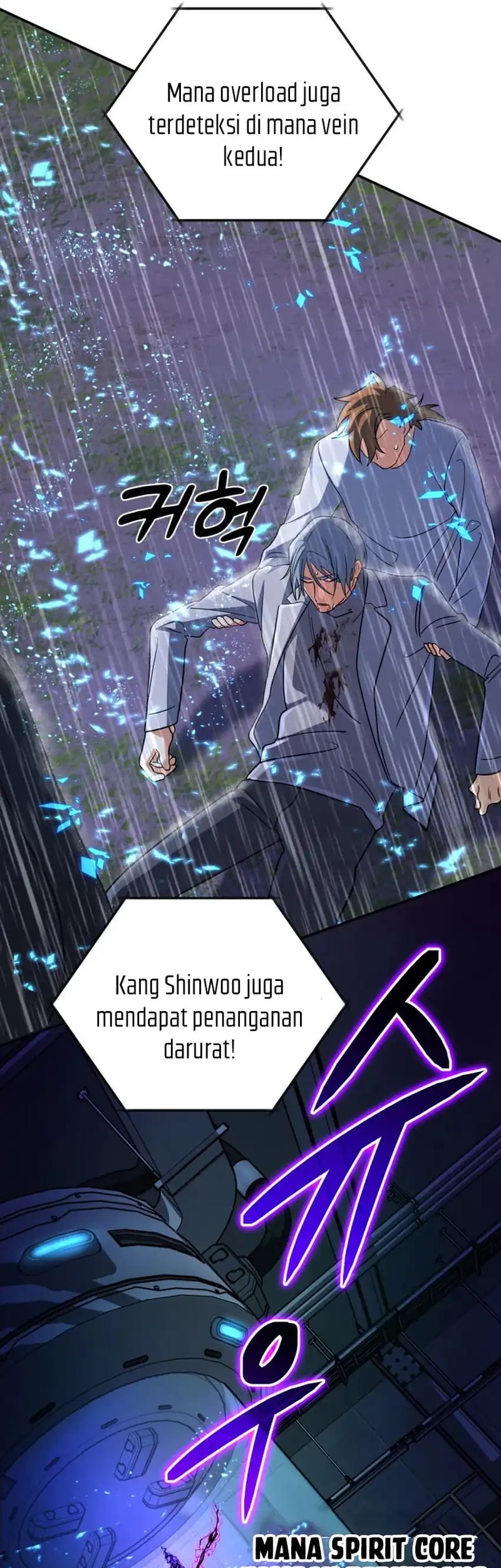 The Return of the Mythical Archmage Chapter 64 Gambar 67