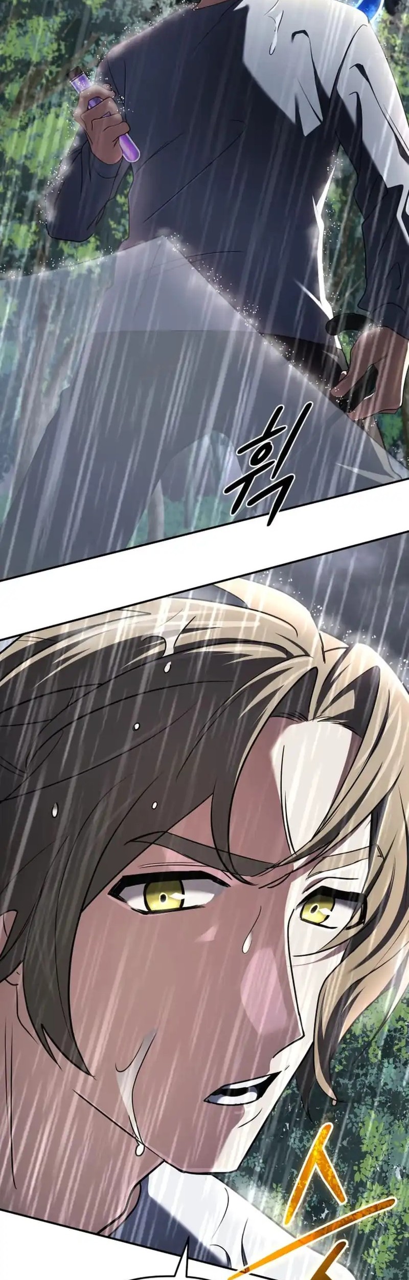 The Return of the Mythical Archmage Chapter 64 Gambar 14