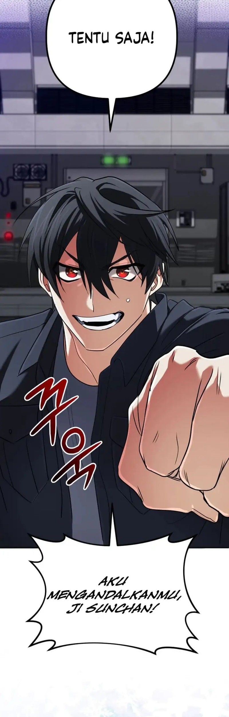 The Return of the Mythical Archmage Chapter 64 Gambar 16