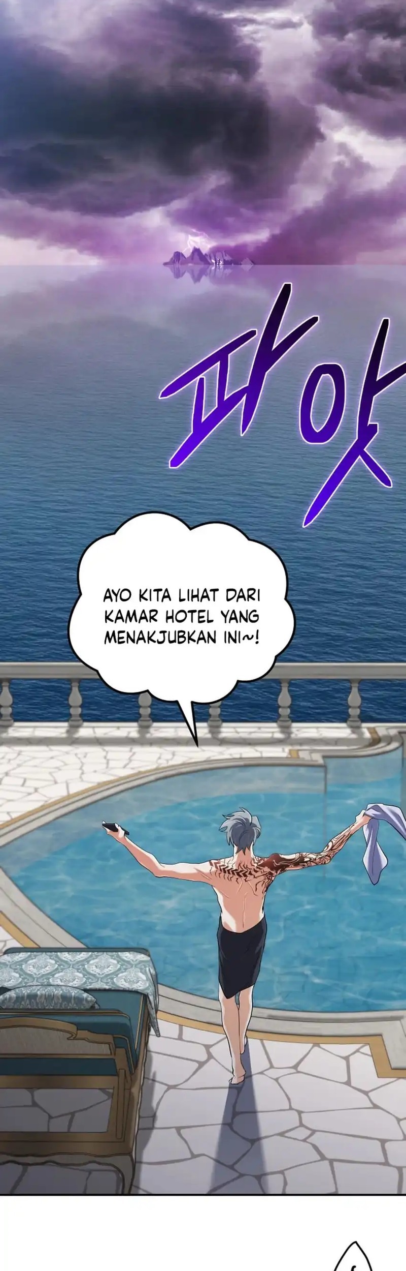 The Return of the Mythical Archmage Chapter 64 Gambar 21