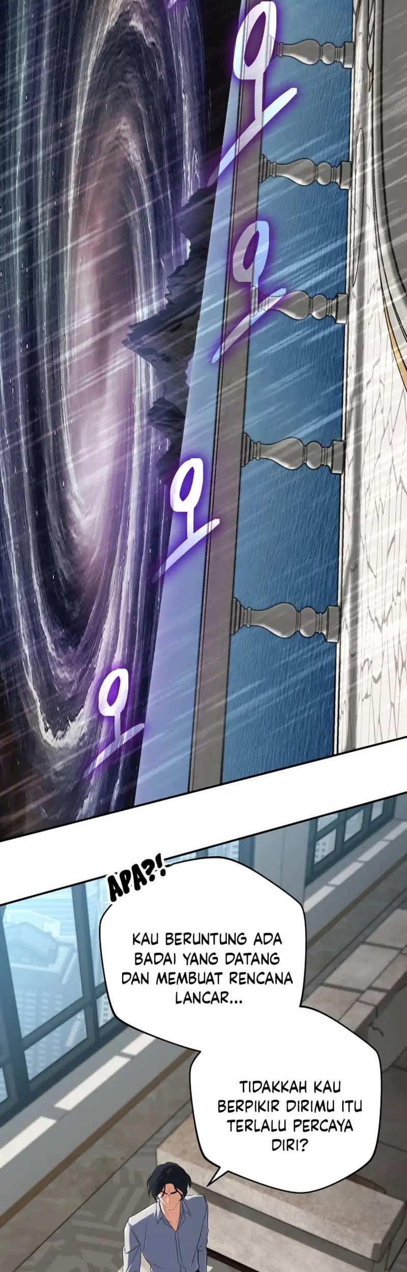 The Return of the Mythical Archmage Chapter 64 Gambar 32