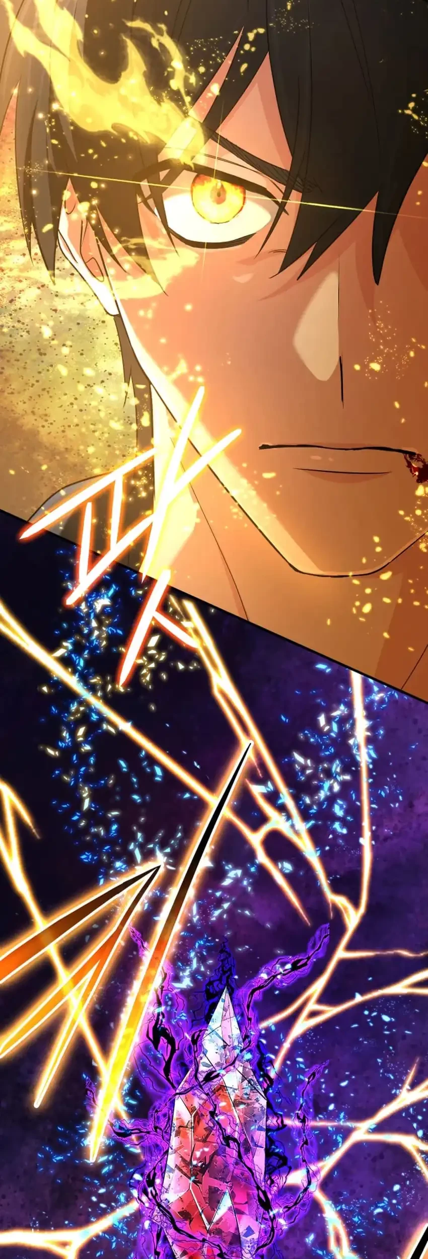 The Return of the Mythical Archmage Chapter 65 Gambar 56