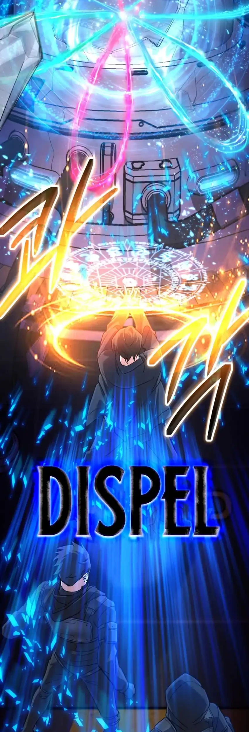 The Return of the Mythical Archmage Chapter 65 Gambar 67