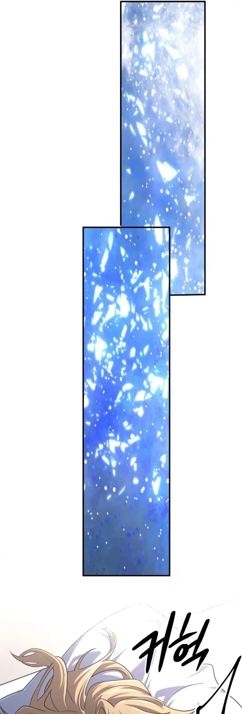 The Return of the Mythical Archmage Chapter 65 Gambar 82