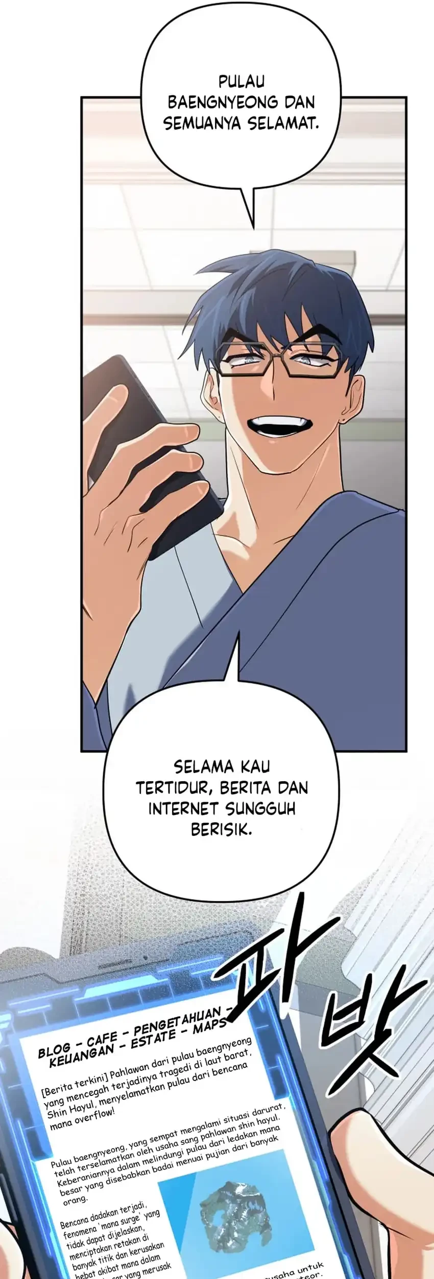 The Return of the Mythical Archmage Chapter 65 Gambar 86