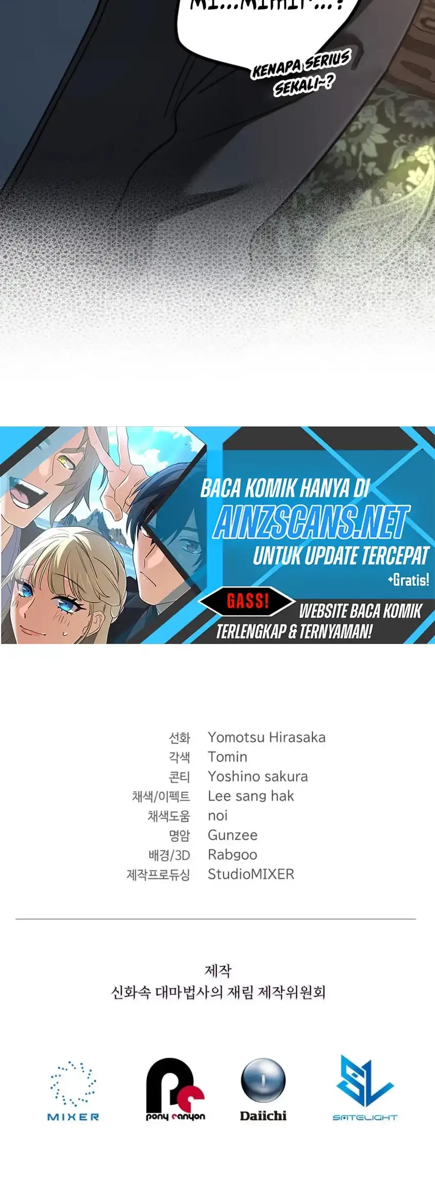 The Return of the Mythical Archmage Chapter 65 Gambar 100