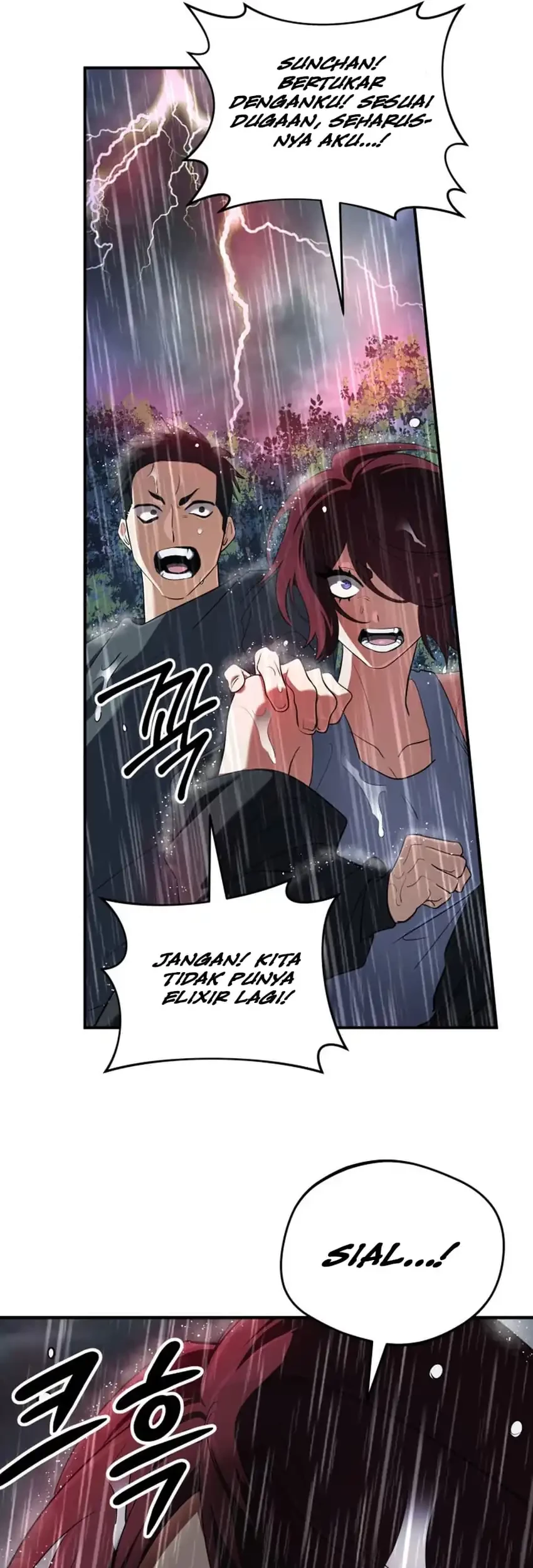 The Return of the Mythical Archmage Chapter 65 Gambar 15