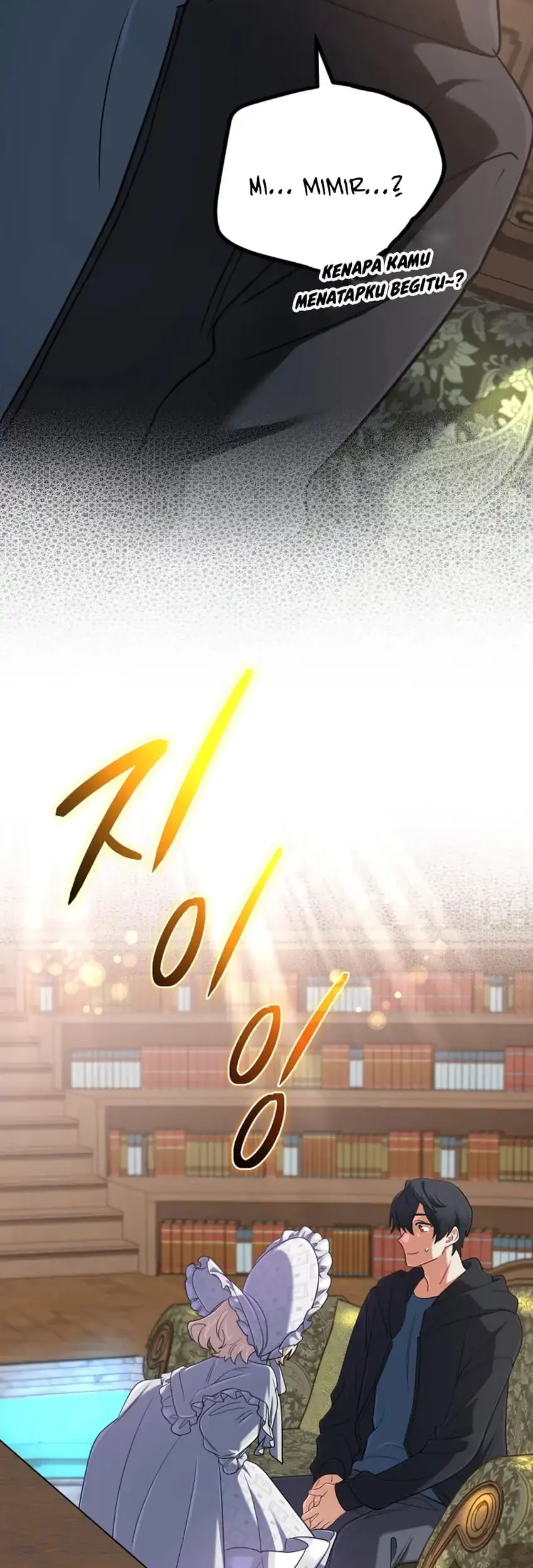 The Return of the Mythical Archmage Chapter 66 Gambar 5