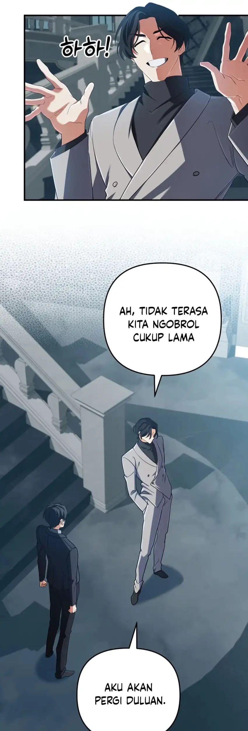 The Return of the Mythical Archmage Chapter 67 Gambar 71