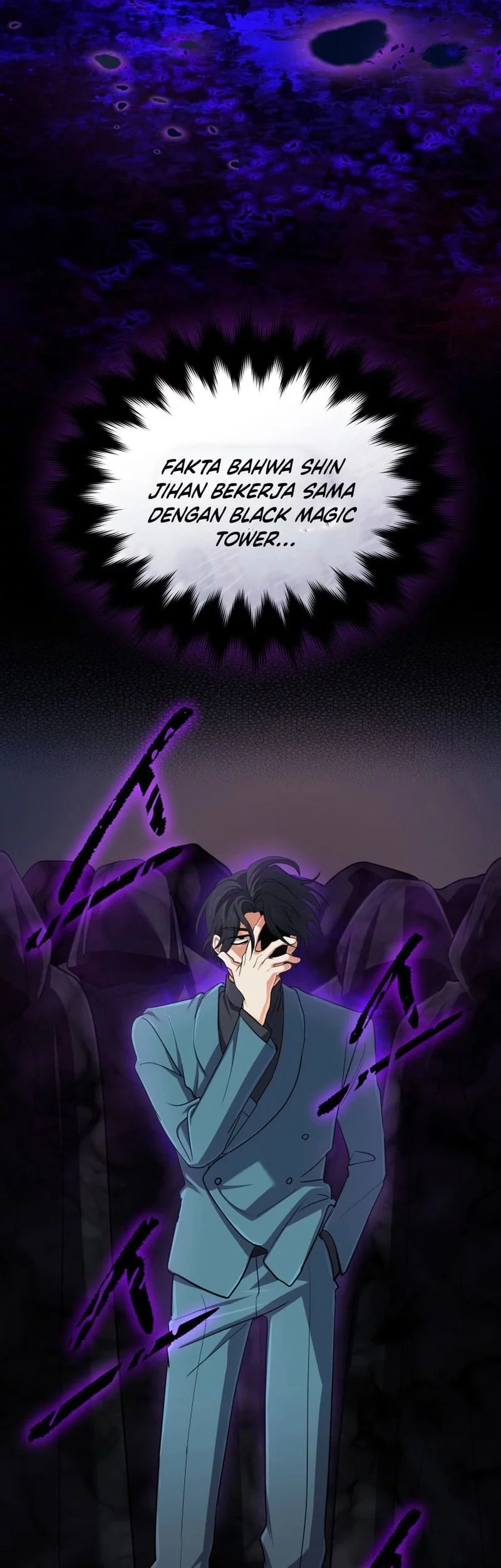 The Return of the Mythical Archmage Chapter 68 Gambar 22