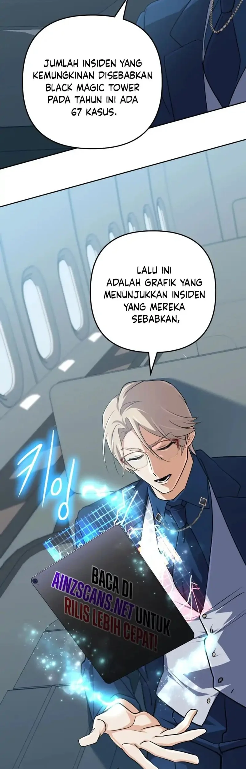 The Return of the Mythical Archmage Chapter 69 Gambar 7
