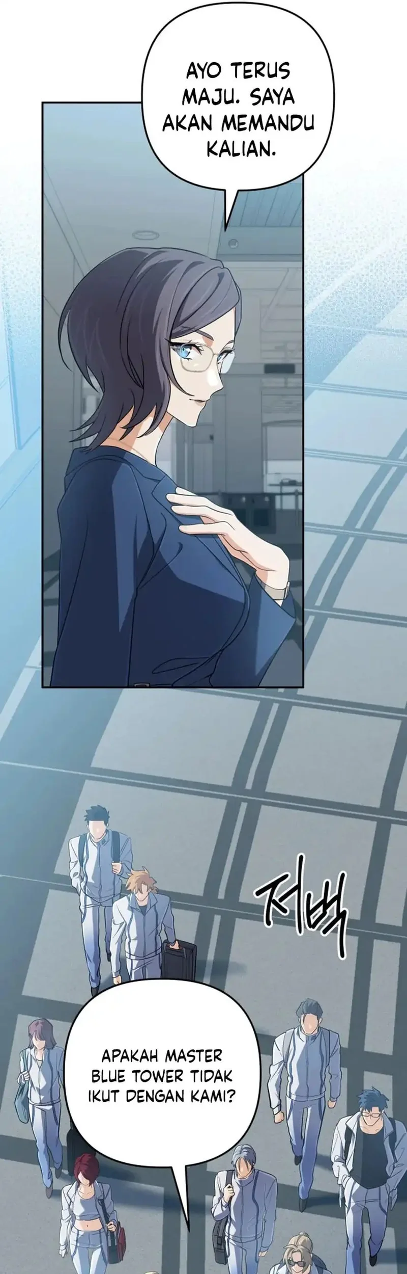 The Return of the Mythical Archmage Chapter 69 Gambar 25