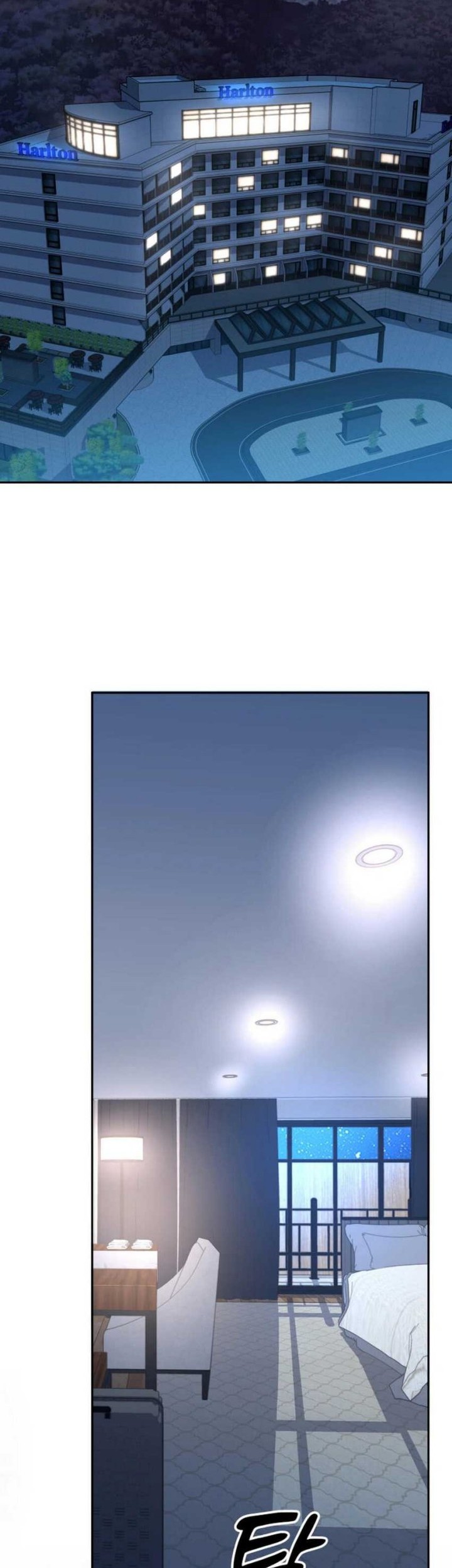 The Return of the Mythical Archmage Chapter 60 Gambar 4