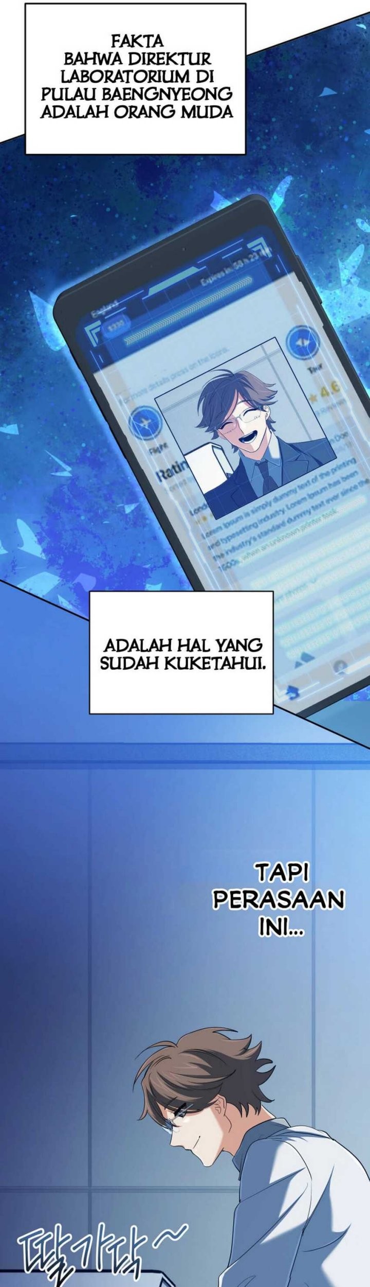 The Return of the Mythical Archmage Chapter 60 Gambar 44