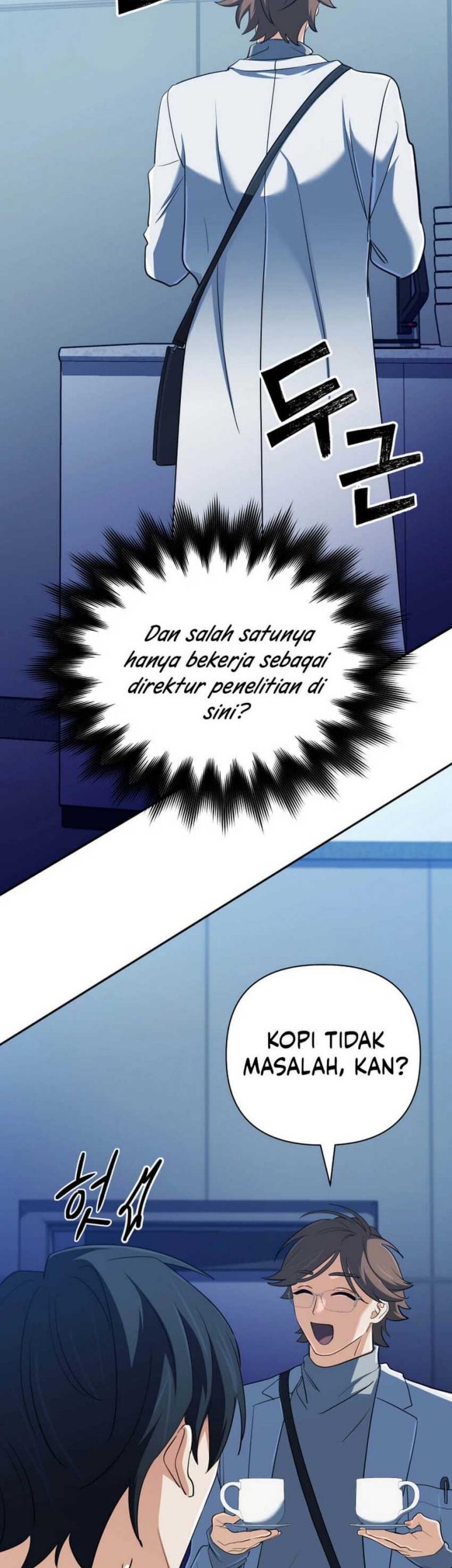 The Return of the Mythical Archmage Chapter 60 Gambar 48