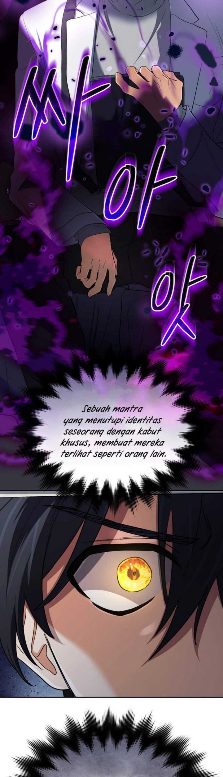 The Return of the Mythical Archmage Chapter 60 Gambar 59