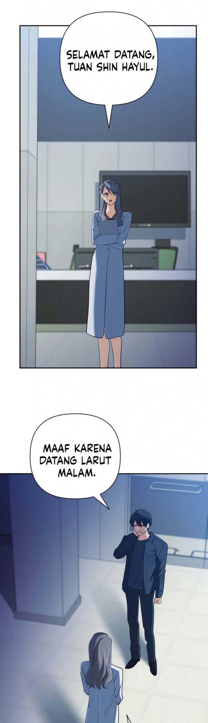 The Return of the Mythical Archmage Chapter 60 Gambar 31