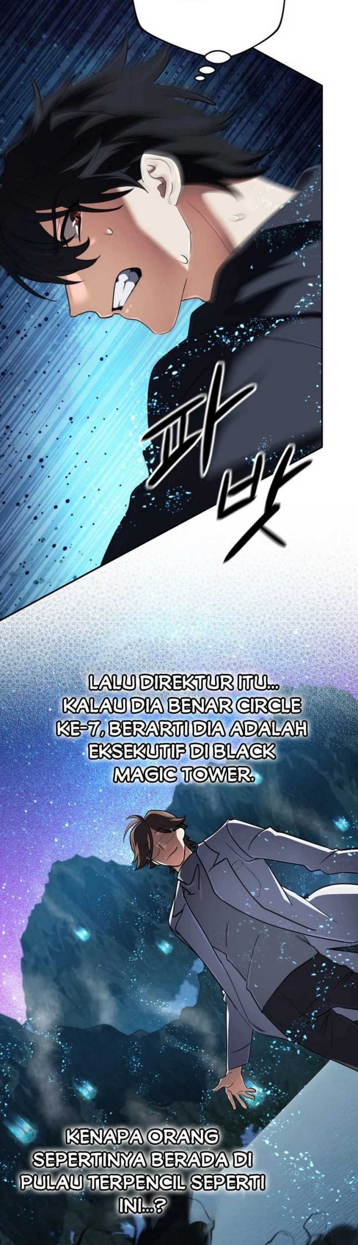 The Return of the Mythical Archmage Chapter 61 Gambar 32