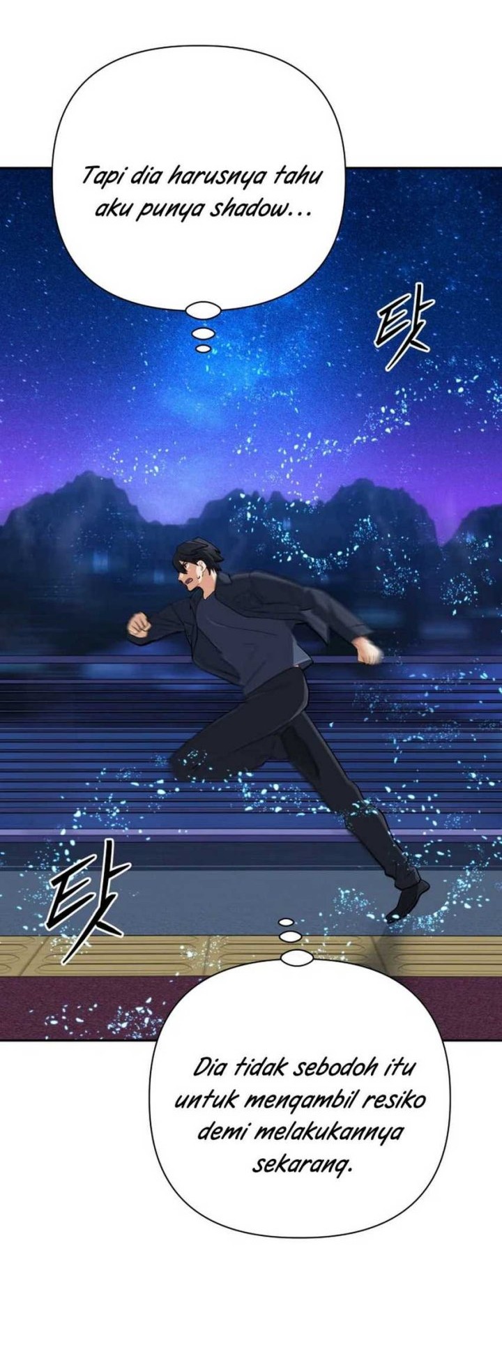 The Return of the Mythical Archmage Chapter 61 Gambar 34