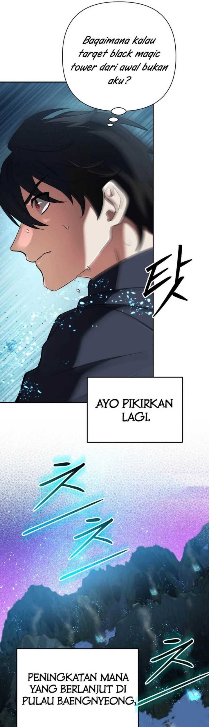 The Return of the Mythical Archmage Chapter 61 Gambar 35